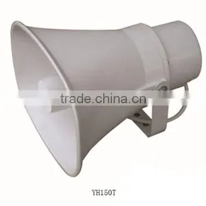 Loudspeaker Horn Audio Speaker With Transformer thumbnail-1