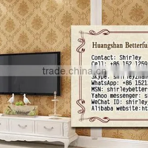 Huangshan Betterful Decoration Material Co., Ltd. company overview - view 3 thumbnail