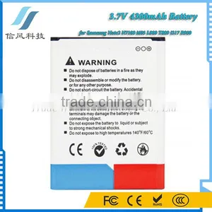 3.7V 4300mAh Rechargeable Business Battery for Samsung Note2 Battery N7100 Battery I605 L900 T889 I317 R950 thumbnail-3