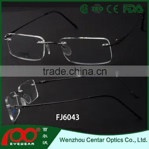 Hiway China Supplier Cheap Optical Frames , Plastic Glasses Frame thumbnail-1