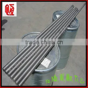 Zirconium Polishing Bars thumbnail-6