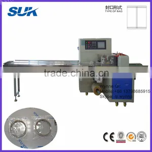 Adhesive Tape Bag Flow Packing Machine thumbnail-1