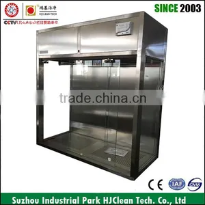 Professional Custom Clean Room Clean Stoker With Low Price thumbnail-1