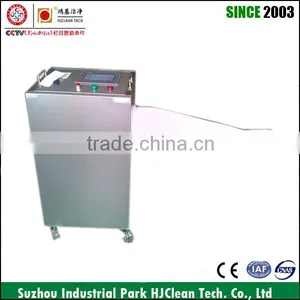 Gloves Leak Detector/Tester thumbnail-1