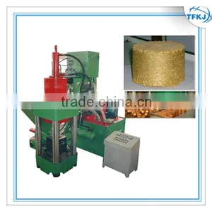 Hydraulic Waste Scrap Metal Briquette Machine thumbnail-1