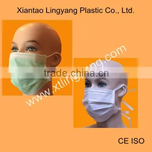 Nonwoven N95 Mask With Good Quality thumbnail-1