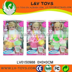 LV0150987 Children Spanish 18 Inch B/O Doll With Learning Machine Ligh Dance Crawling thumbnail-6