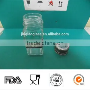 Square-shaped Clear Glass Salt Shaker, Spice Jar thumbnail-2