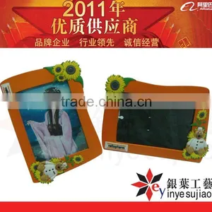 Beautiful Design Soft PVC Handmade Photo Frame for Promo thumbnail-1