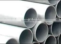 Seamless Stainless Steel Tube thumbnail-1