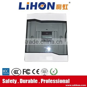 AS Plastic Special Din Rail Surface Mount Left and Right Open Lid Electric Distribution Box thumbnail-1