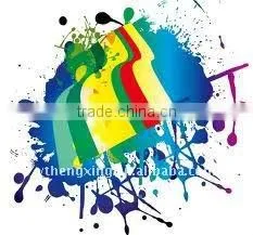 Offset Printing Ink thumbnail-1
