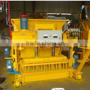 QMY6-25 Automatic Laying Block Factory Made in China thumbnail-6