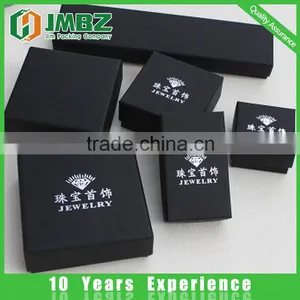 Varnishing Printing Handling and Paper Material Custom Logo Printed Jewelry Box thumbnail-1