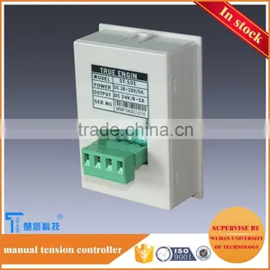 Manual Tension Controller, Magnetic Power Tension Controller thumbnail-2
