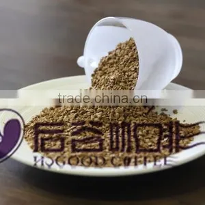 Sell Freeze Dried Coffee for Coffee Products thumbnail-3