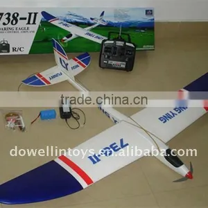rc Planes Electric thumbnail-1