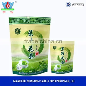 Side Gusset Aluminum Custom Printed Mylar Tea Packaging Bags thumbnail-5