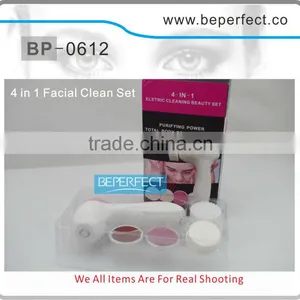 Luxury Fashion Electric Facial Brush for Promotional Business BP-0612 thumbnail-1