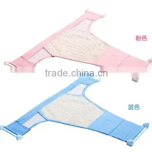 Newborn Baby Bath Tub Seat Adjustable Baby BathTub Rings Net Children Bathtub Infant Safety Security Support Baby Shower thumbnail-1
