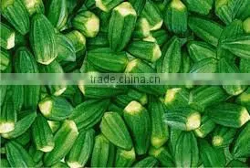 FROZEN OKRA thumbnail-1