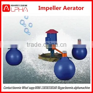 Aquaculture Water Diffuser Oxygen Floating Plastic Aerator Machine thumbnail-1