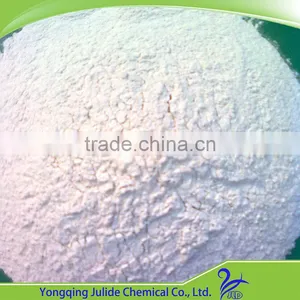 2016 China HeBei Beer Production Filtration Expanded Perlite Filtering Agent thumbnail-3