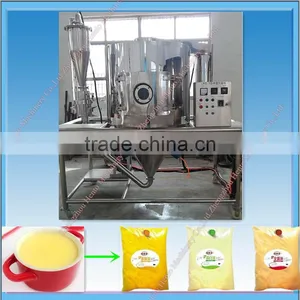 High Speed Centrifugal Spray Dryer thumbnail-4