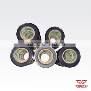 Nitto Tape SPV-225 Thick0.08mm thumbnail-2