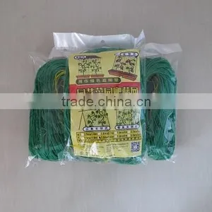 Climbing Net. Support Net.garden Net. Flower Net thumbnail-2