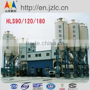 Lianchuang Machinery HLS90 Concrete Mixing Plant thumbnail-1