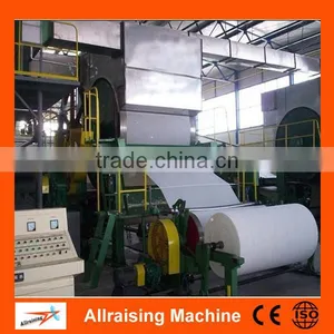 1800 High Output Toilet Paper Making Machine For Sale thumbnail-1
