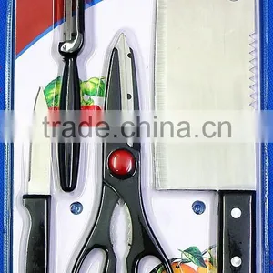 Stainless Steel Hardcover Kitchen Knife Set, Kitchen Accessories Set thumbnail-2