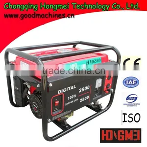 China Generator Factory Chongqing Hongmei 6.5Hp 2.5Kv Generator/Chinese Made Generator/Chinese Portable Generators thumbnail-4