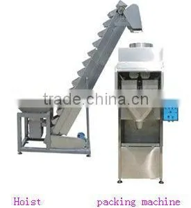 Hot Sale Weighing and Packing Machine thumbnail-1
