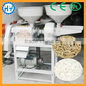 Best Dual Functional Rice Mill /rice Grinding Machine Price thumbnail-1