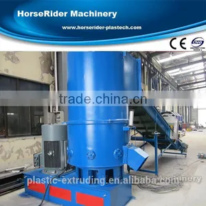 Horserider 2015 New Densifer Agglomerators Recycling for PE PP PET Film Non-woven Bag Fiber thumbnail-1