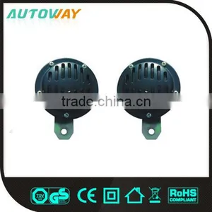 3A Disc Black Trumpet thumbnail-1