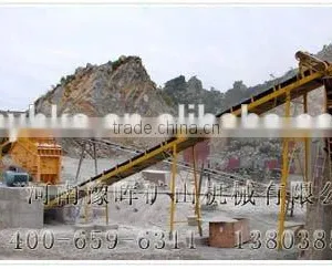Yuhui ISO Certificate Product of Rubber Belt Conveyor thumbnail-6