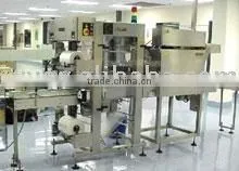 Shrink Wrapping Machines thumbnail-1
