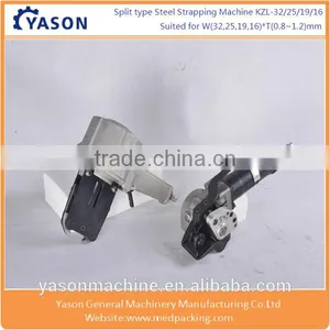 Disconnect-type Pneumatic Metal Baling Press thumbnail-1
