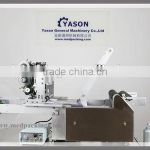 Factory Price Round Bottle Labeling Machine Labeler With Code Printer Labler thumbnail-4