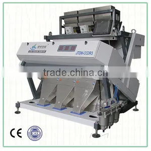 Imported Filter Color Sorter Machine Price Color Sorting Machine for Parboiling Rice thumbnail-1