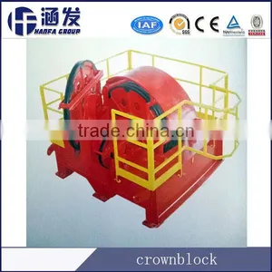 API Oil Well Crown Block Drilling Rig Good Price Factory thumbnail-1