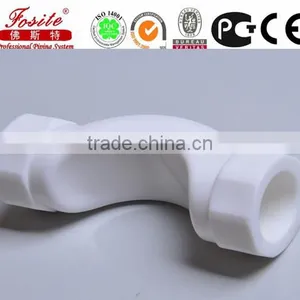Long Life Customized Ppr Pipe Connector Bridge Tube thumbnail-1