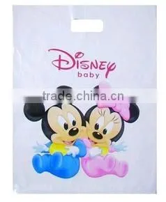 Supermarket Shopping Plastic Bags --- HDPE/LDPE thumbnail-1
