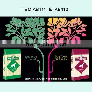 Dog Food Premium Pet Nutrition Food thumbnail-1