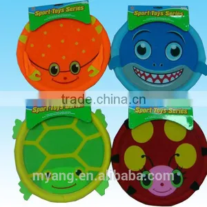 Supply Wholesale Various Promotional Frisbee /Summer Kids Beach Game Soft Water Frisbee thumbnail-6
