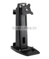 All-In-One Height Adjustable Monitor Stand thumbnail-1