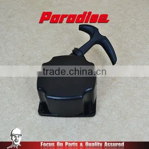 43cc Brush Cutter Two Spring Easy Auto Motors Starter thumbnail-2
